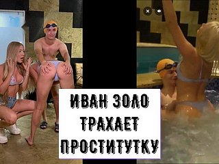 Ivan Zolo fode uma prostituta em uma sauna e uma wash-basin de tiktoker