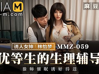 Trailer - Sexual intercourse Mend be worthwhile for Horny Pupil - Lin Yi Meng - MMZ-059 - Dead beat Way-out Asia Porn Videotape