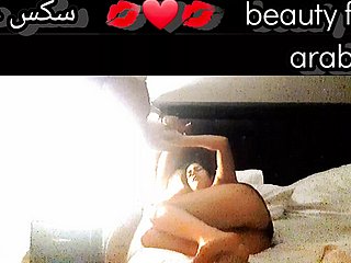 marokkanisches Paar Bungler anal harter Fick große runde Arsch Muslimische Frau Arabische Maroc