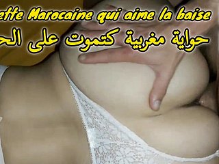 Sextape in my Moroccan Beurette